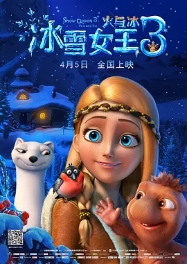 激情五月激情综合色区
