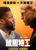 激情五月激情综合色区